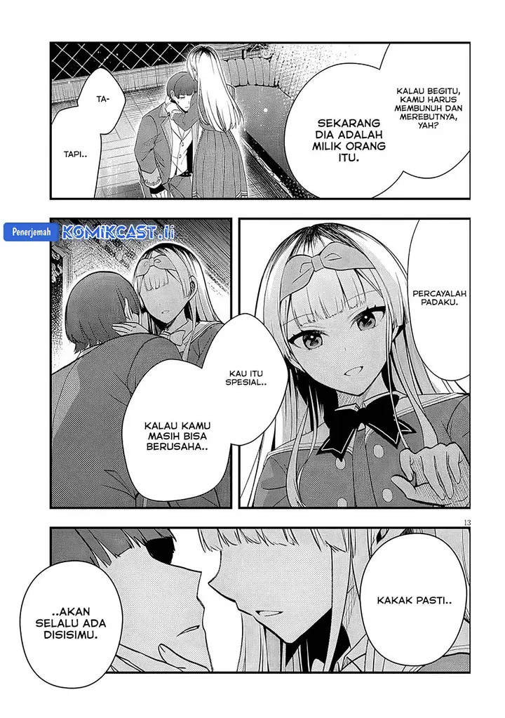 image-komik-henkyou-mob-kizoku-no-uchi-ni-totsui-de-kita-akuyaku-reijou-ga-mechakucha-dekiru-yoi-yome-nandaga-chapter-10-12/18