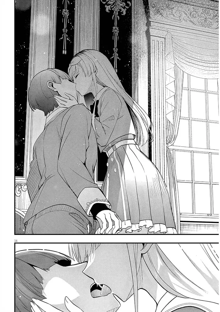 image-komik-henkyou-mob-kizoku-no-uchi-ni-totsui-de-kita-akuyaku-reijou-ga-mechakucha-dekiru-yoi-yome-nandaga-chapter-10-13/18
