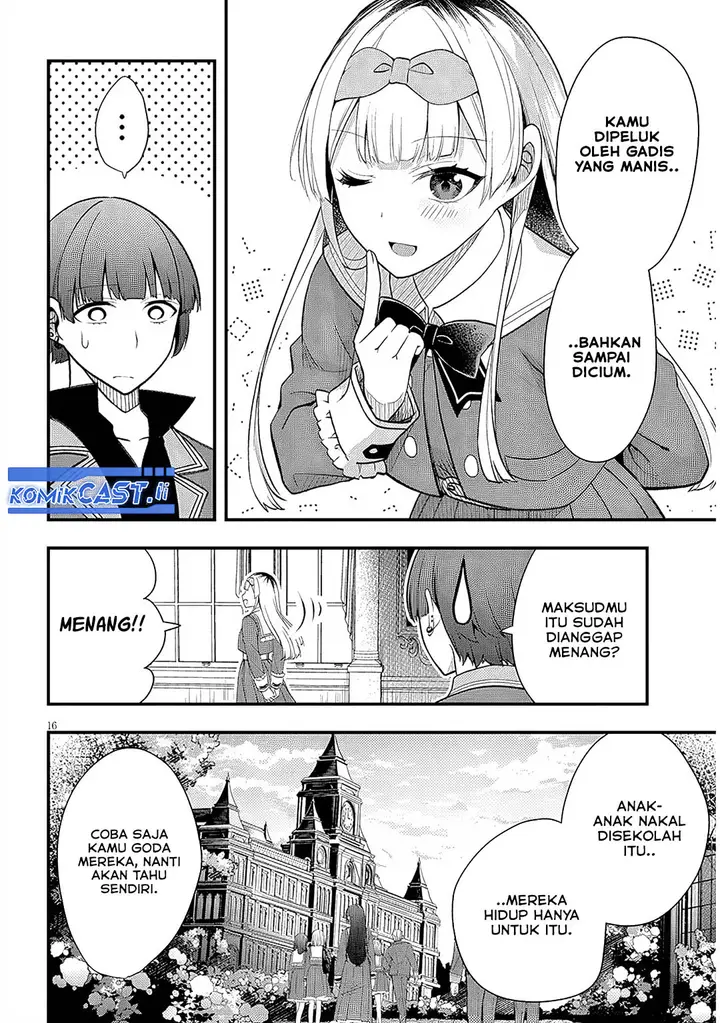 image-komik-henkyou-mob-kizoku-no-uchi-ni-totsui-de-kita-akuyaku-reijou-ga-mechakucha-dekiru-yoi-yome-nandaga-chapter-10-15/18