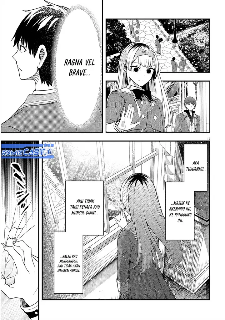 image-komik-henkyou-mob-kizoku-no-uchi-ni-totsui-de-kita-akuyaku-reijou-ga-mechakucha-dekiru-yoi-yome-nandaga-chapter-10-16/18