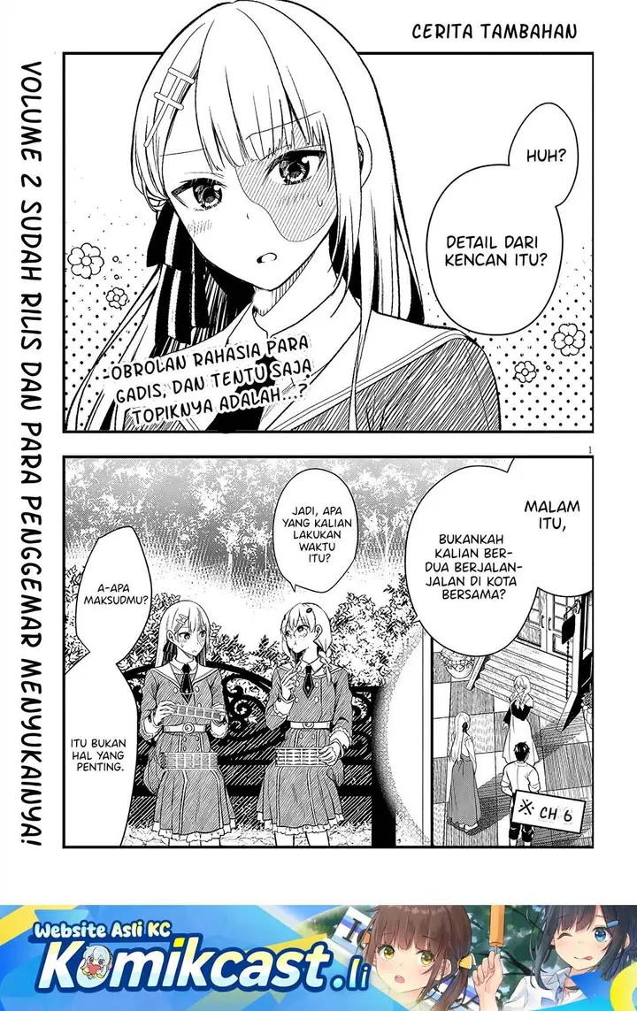 image-komik-henkyou-mob-kizoku-no-uchi-ni-totsui-de-kita-akuyaku-reijou-ga-mechakucha-dekiru-yoi-yome-nandaga-chapter-10.5-0/11