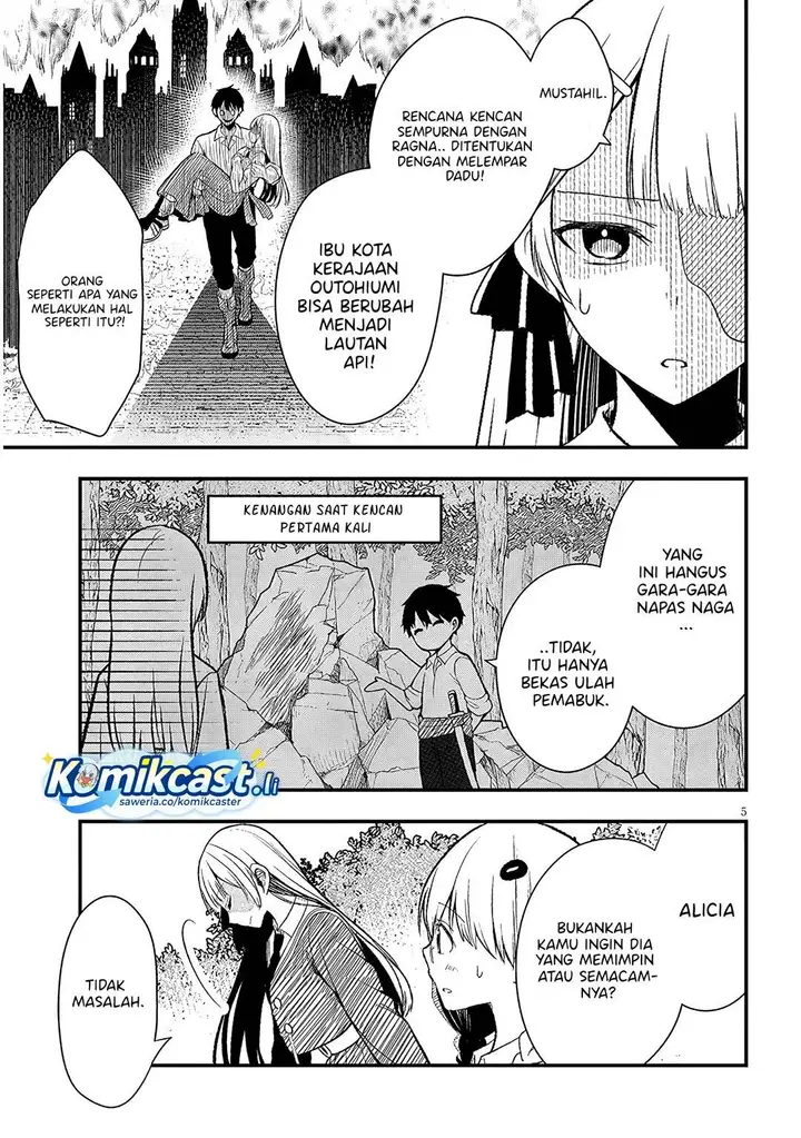 image-komik-henkyou-mob-kizoku-no-uchi-ni-totsui-de-kita-akuyaku-reijou-ga-mechakucha-dekiru-yoi-yome-nandaga-chapter-10.5-4/11