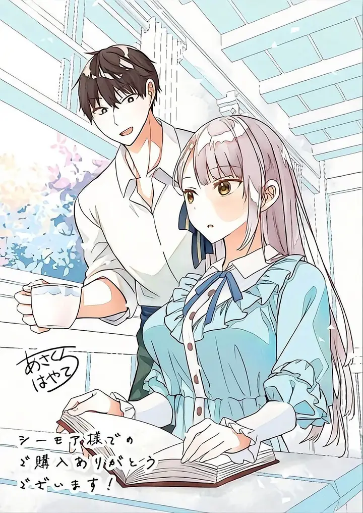 image-komik-henkyou-mob-kizoku-no-uchi-ni-totsui-de-kita-akuyaku-reijou-ga-mechakucha-dekiru-yoi-yome-nandaga-chapter-10.5-6/11