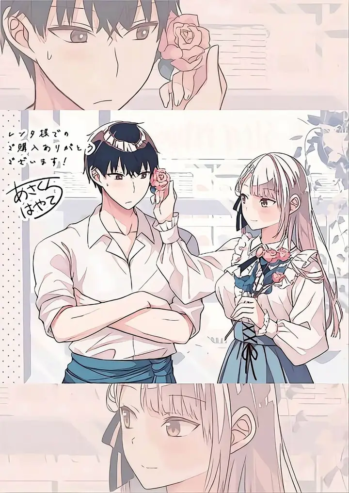 image-komik-henkyou-mob-kizoku-no-uchi-ni-totsui-de-kita-akuyaku-reijou-ga-mechakucha-dekiru-yoi-yome-nandaga-chapter-10.5-7/11