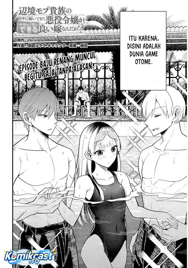 image-komik-henkyou-mob-kizoku-no-uchi-ni-totsui-de-kita-akuyaku-reijou-ga-mechakucha-dekiru-yoi-yome-nandaga-chapter-11-1/32