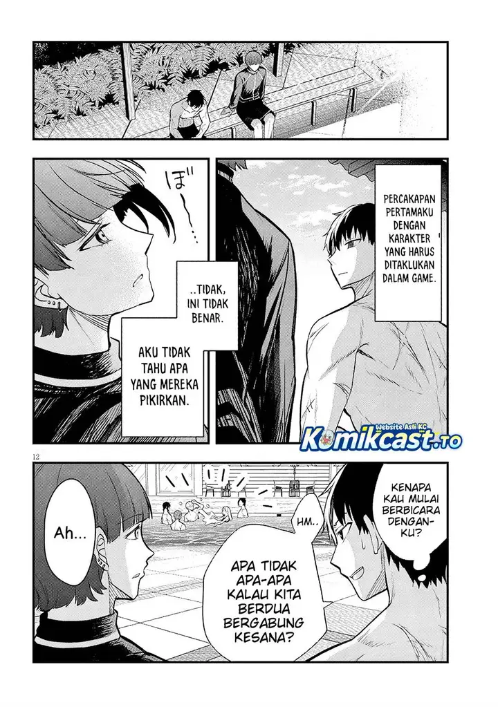 image-komik-henkyou-mob-kizoku-no-uchi-ni-totsui-de-kita-akuyaku-reijou-ga-mechakucha-dekiru-yoi-yome-nandaga-chapter-11-11/32
