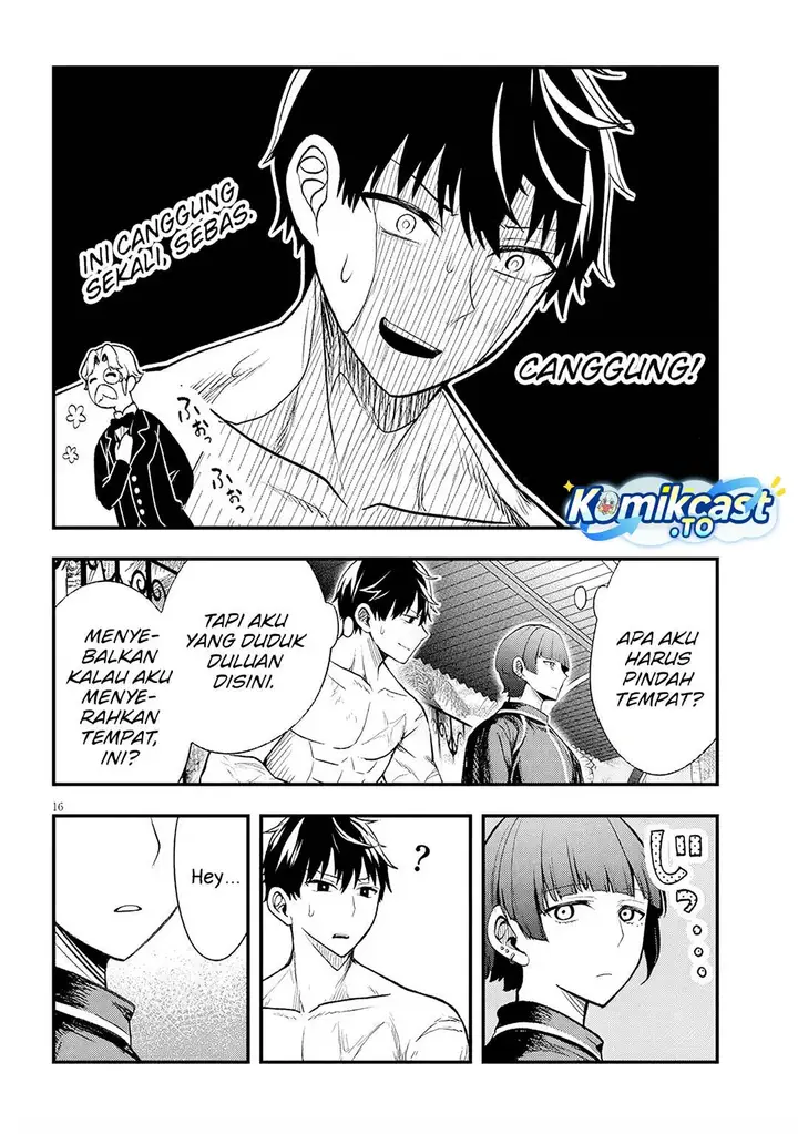 image-komik-henkyou-mob-kizoku-no-uchi-ni-totsui-de-kita-akuyaku-reijou-ga-mechakucha-dekiru-yoi-yome-nandaga-chapter-11-15/32