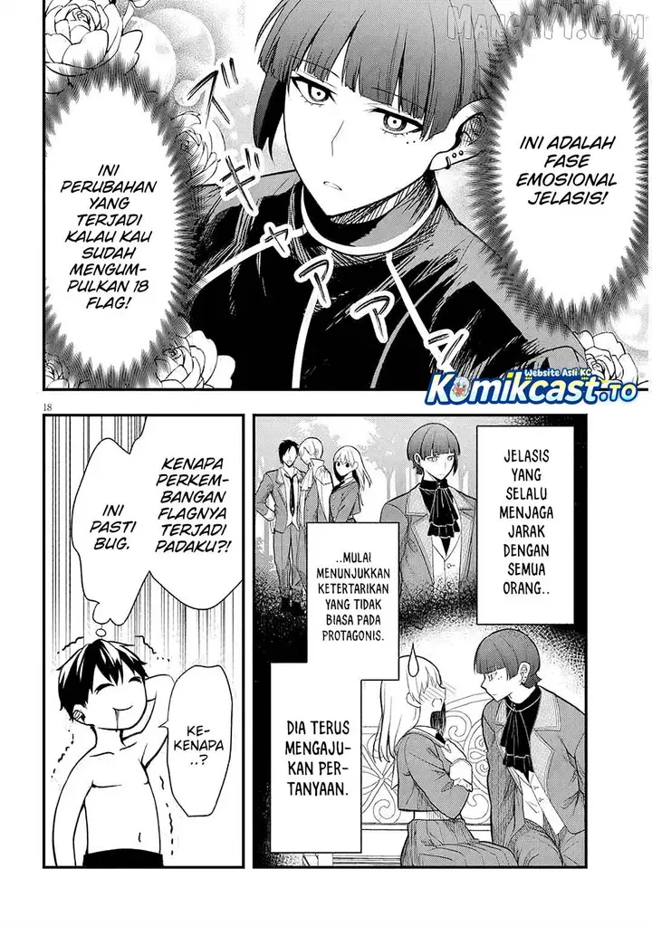 image-komik-henkyou-mob-kizoku-no-uchi-ni-totsui-de-kita-akuyaku-reijou-ga-mechakucha-dekiru-yoi-yome-nandaga-chapter-11-17/32