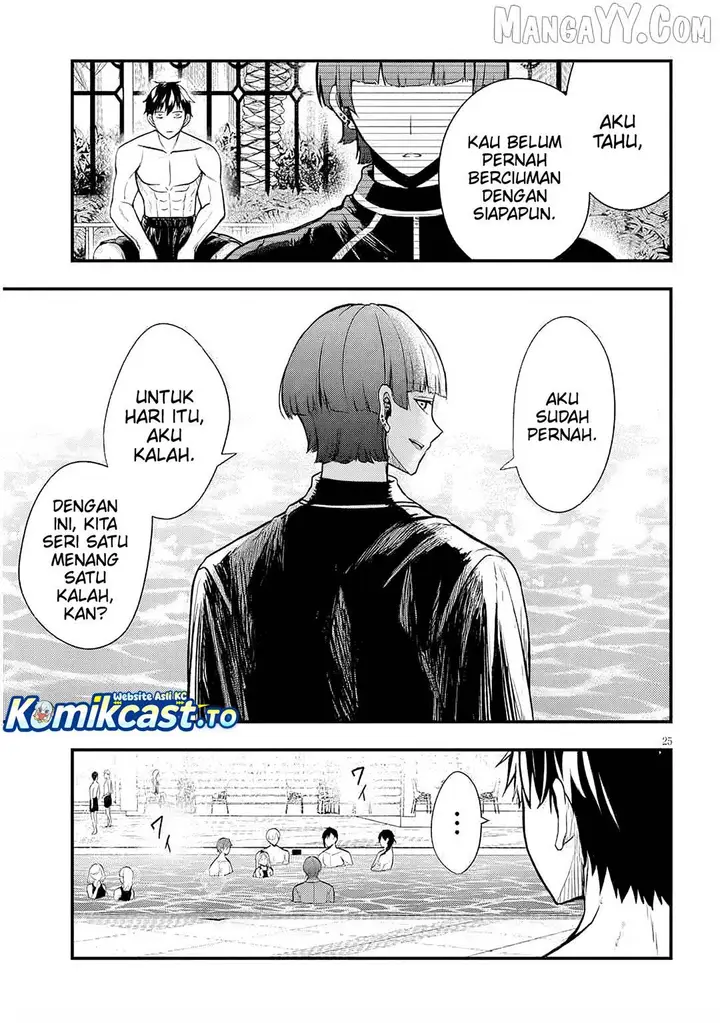 image-komik-henkyou-mob-kizoku-no-uchi-ni-totsui-de-kita-akuyaku-reijou-ga-mechakucha-dekiru-yoi-yome-nandaga-chapter-11-24/32