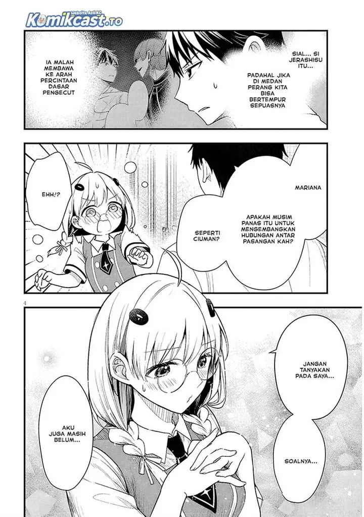image-komik-henkyou-mob-kizoku-no-uchi-ni-totsui-de-kita-akuyaku-reijou-ga-mechakucha-dekiru-yoi-yome-nandaga-chapter-12-3/26