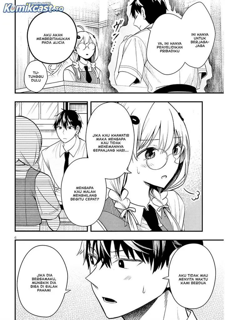 image-komik-henkyou-mob-kizoku-no-uchi-ni-totsui-de-kita-akuyaku-reijou-ga-mechakucha-dekiru-yoi-yome-nandaga-chapter-12-5/26