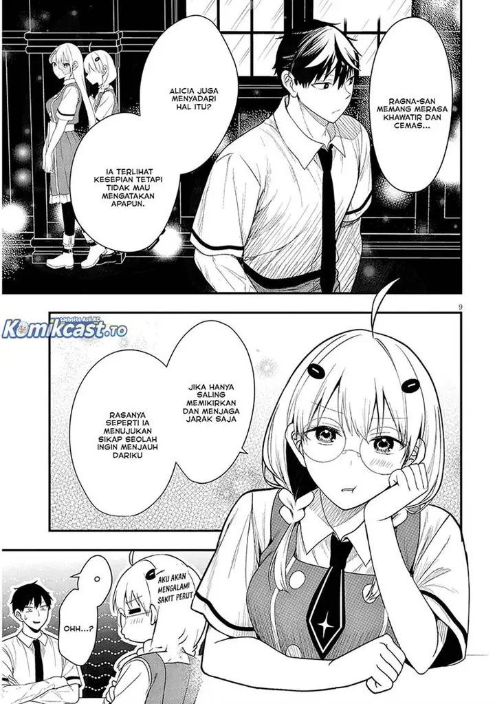 image-komik-henkyou-mob-kizoku-no-uchi-ni-totsui-de-kita-akuyaku-reijou-ga-mechakucha-dekiru-yoi-yome-nandaga-chapter-12-8/26