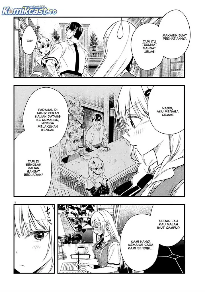 image-komik-henkyou-mob-kizoku-no-uchi-ni-totsui-de-kita-akuyaku-reijou-ga-mechakucha-dekiru-yoi-yome-nandaga-chapter-12-11/26