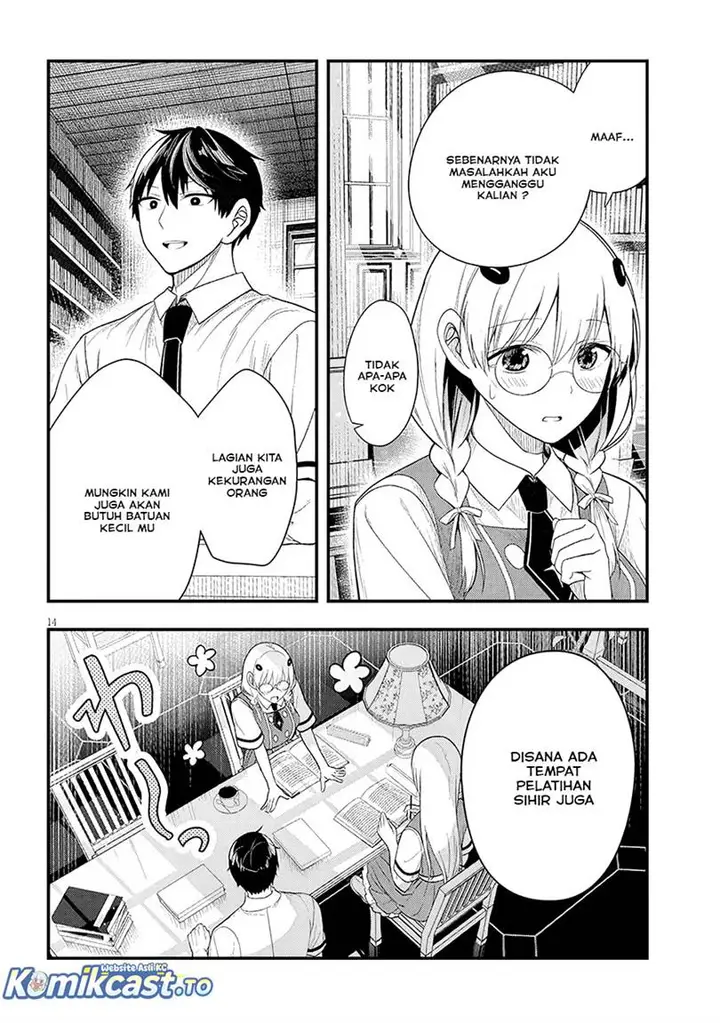 image-komik-henkyou-mob-kizoku-no-uchi-ni-totsui-de-kita-akuyaku-reijou-ga-mechakucha-dekiru-yoi-yome-nandaga-chapter-12-13/26