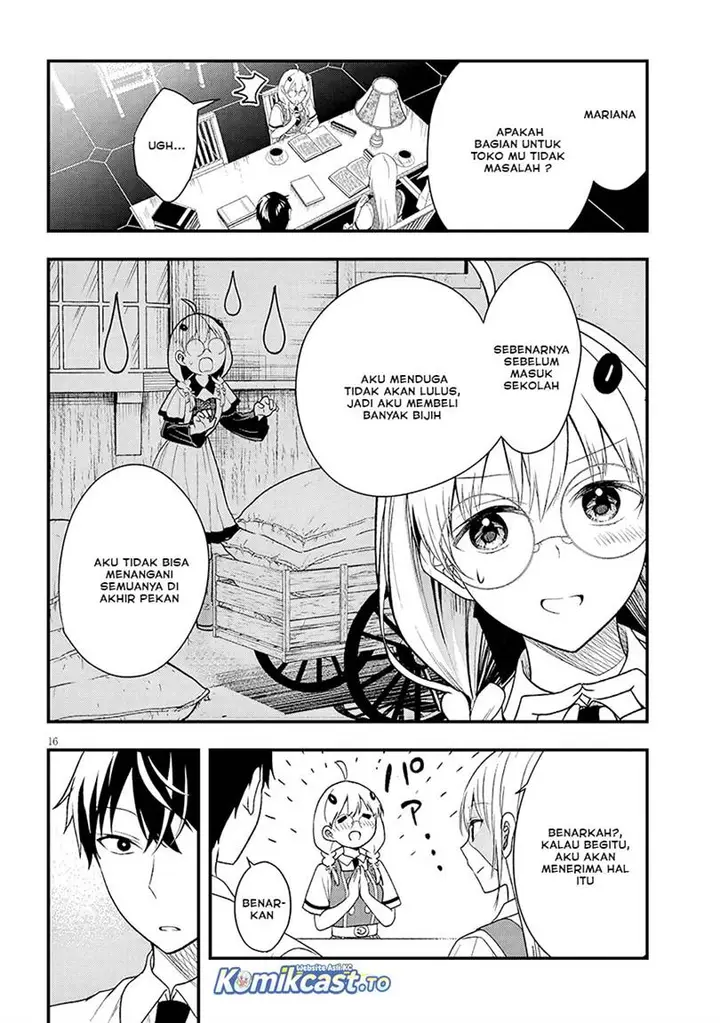 image-komik-henkyou-mob-kizoku-no-uchi-ni-totsui-de-kita-akuyaku-reijou-ga-mechakucha-dekiru-yoi-yome-nandaga-chapter-12-15/26