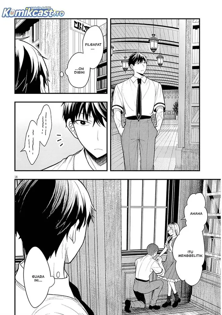 image-komik-henkyou-mob-kizoku-no-uchi-ni-totsui-de-kita-akuyaku-reijou-ga-mechakucha-dekiru-yoi-yome-nandaga-chapter-12-17/26