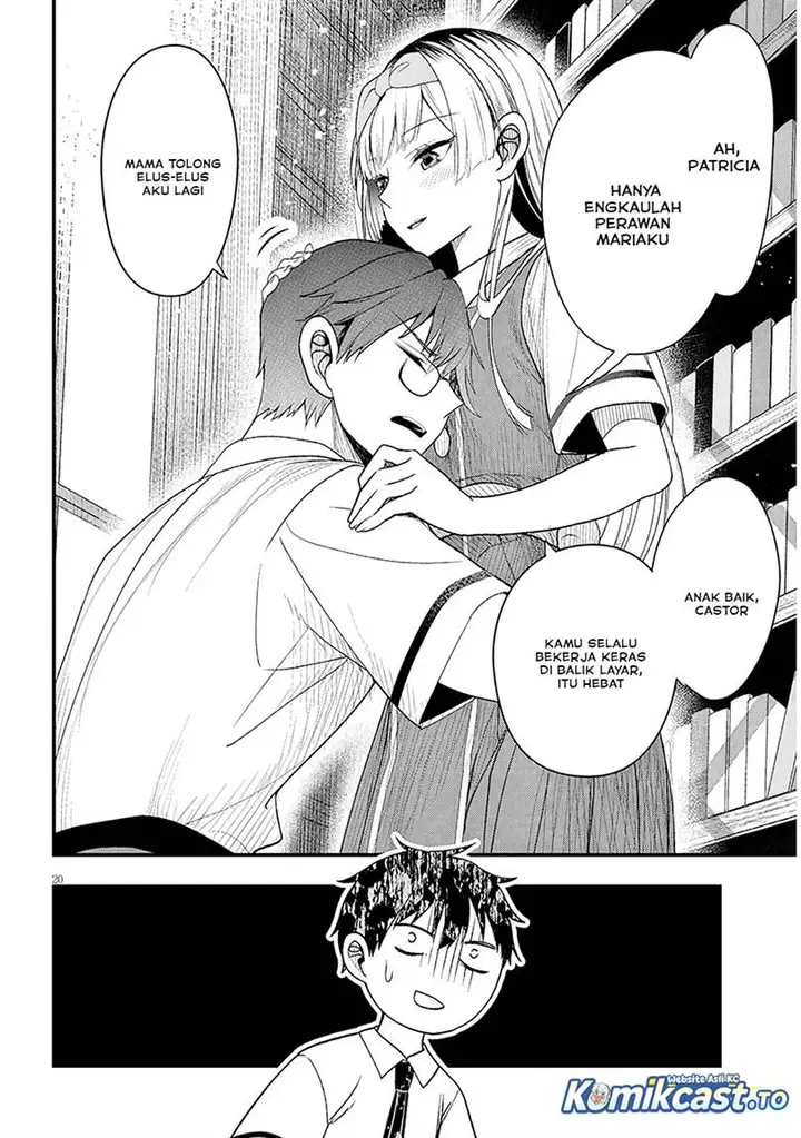image-komik-henkyou-mob-kizoku-no-uchi-ni-totsui-de-kita-akuyaku-reijou-ga-mechakucha-dekiru-yoi-yome-nandaga-chapter-12-19/26