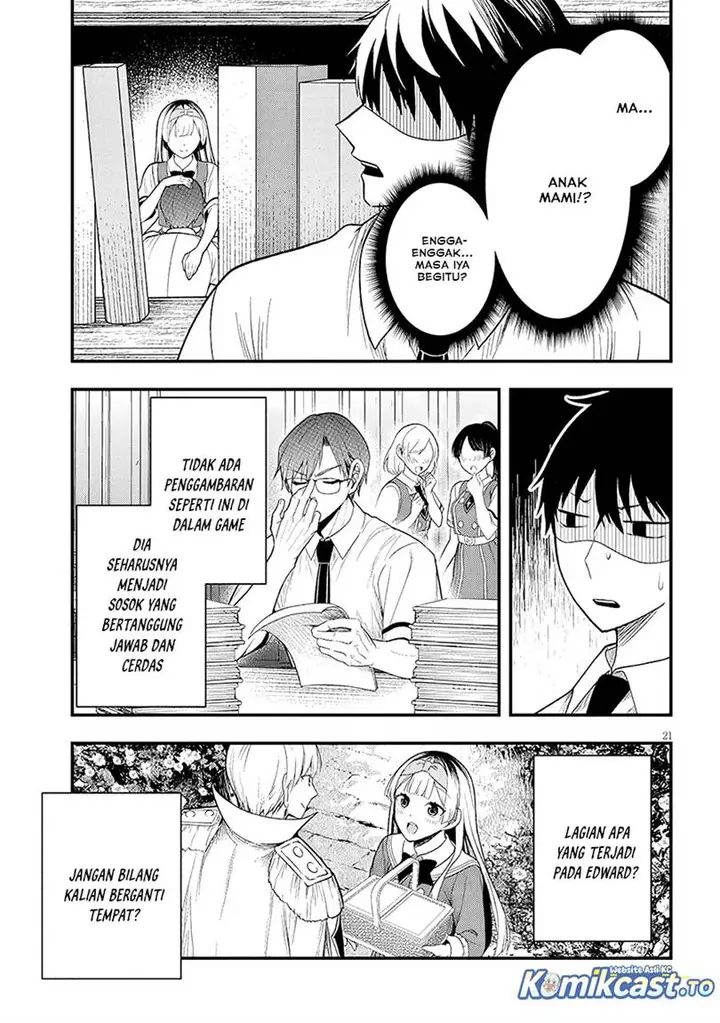 image-komik-henkyou-mob-kizoku-no-uchi-ni-totsui-de-kita-akuyaku-reijou-ga-mechakucha-dekiru-yoi-yome-nandaga-chapter-12-20/26
