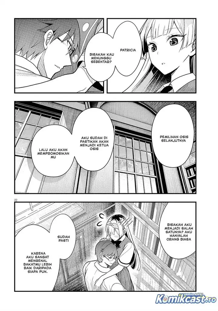 image-komik-henkyou-mob-kizoku-no-uchi-ni-totsui-de-kita-akuyaku-reijou-ga-mechakucha-dekiru-yoi-yome-nandaga-chapter-12-21/26