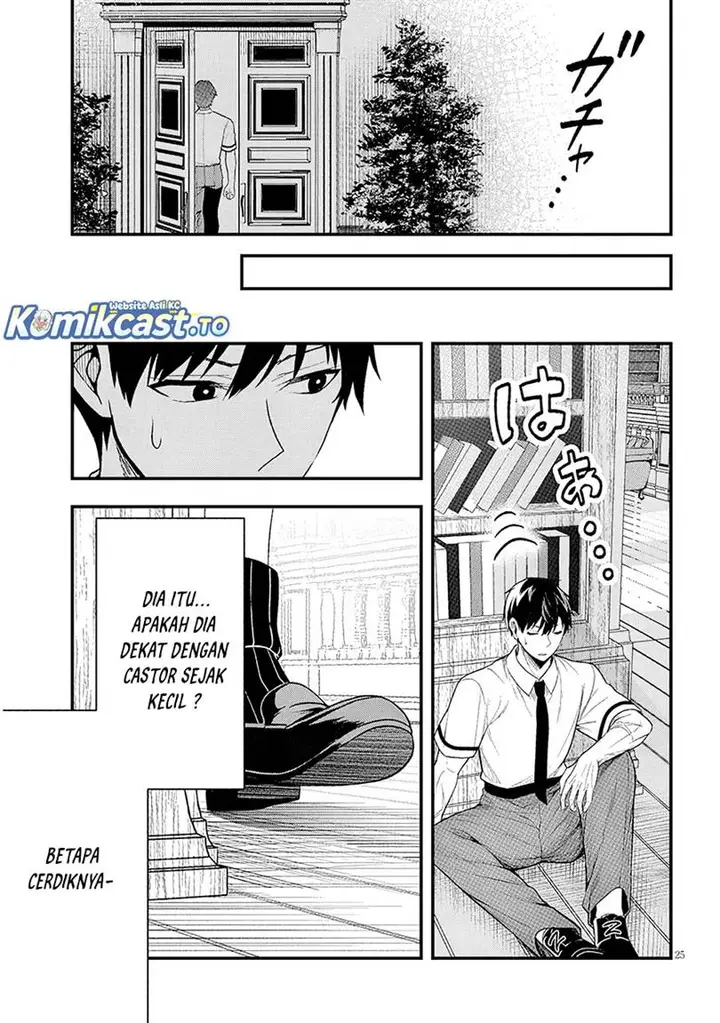 image-komik-henkyou-mob-kizoku-no-uchi-ni-totsui-de-kita-akuyaku-reijou-ga-mechakucha-dekiru-yoi-yome-nandaga-chapter-12-24/26