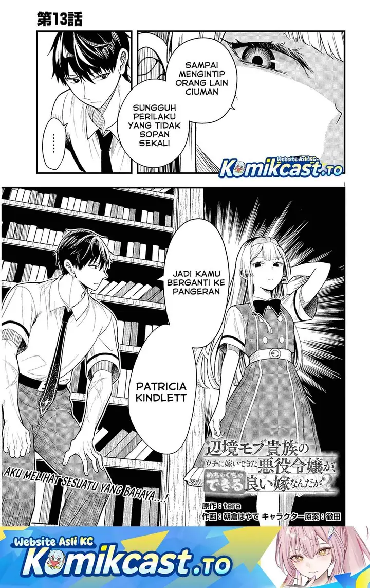 image-komik-henkyou-mob-kizoku-no-uchi-ni-totsui-de-kita-akuyaku-reijou-ga-mechakucha-dekiru-yoi-yome-nandaga-chapter-13-0/28