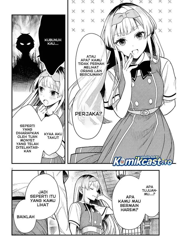 image-komik-henkyou-mob-kizoku-no-uchi-ni-totsui-de-kita-akuyaku-reijou-ga-mechakucha-dekiru-yoi-yome-nandaga-chapter-13-1/28