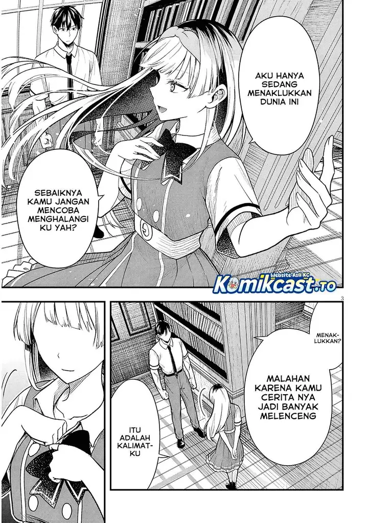 image-komik-henkyou-mob-kizoku-no-uchi-ni-totsui-de-kita-akuyaku-reijou-ga-mechakucha-dekiru-yoi-yome-nandaga-chapter-13-2/28