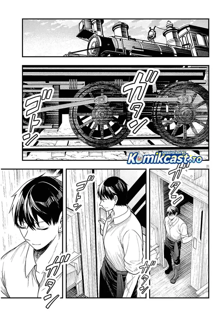 image-komik-henkyou-mob-kizoku-no-uchi-ni-totsui-de-kita-akuyaku-reijou-ga-mechakucha-dekiru-yoi-yome-nandaga-chapter-13-20/28