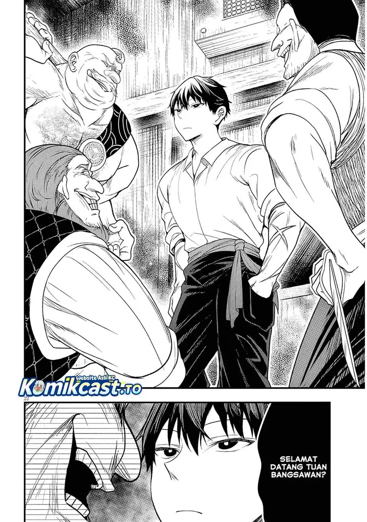 image-komik-henkyou-mob-kizoku-no-uchi-ni-totsui-de-kita-akuyaku-reijou-ga-mechakucha-dekiru-yoi-yome-nandaga-chapter-13-21/28
