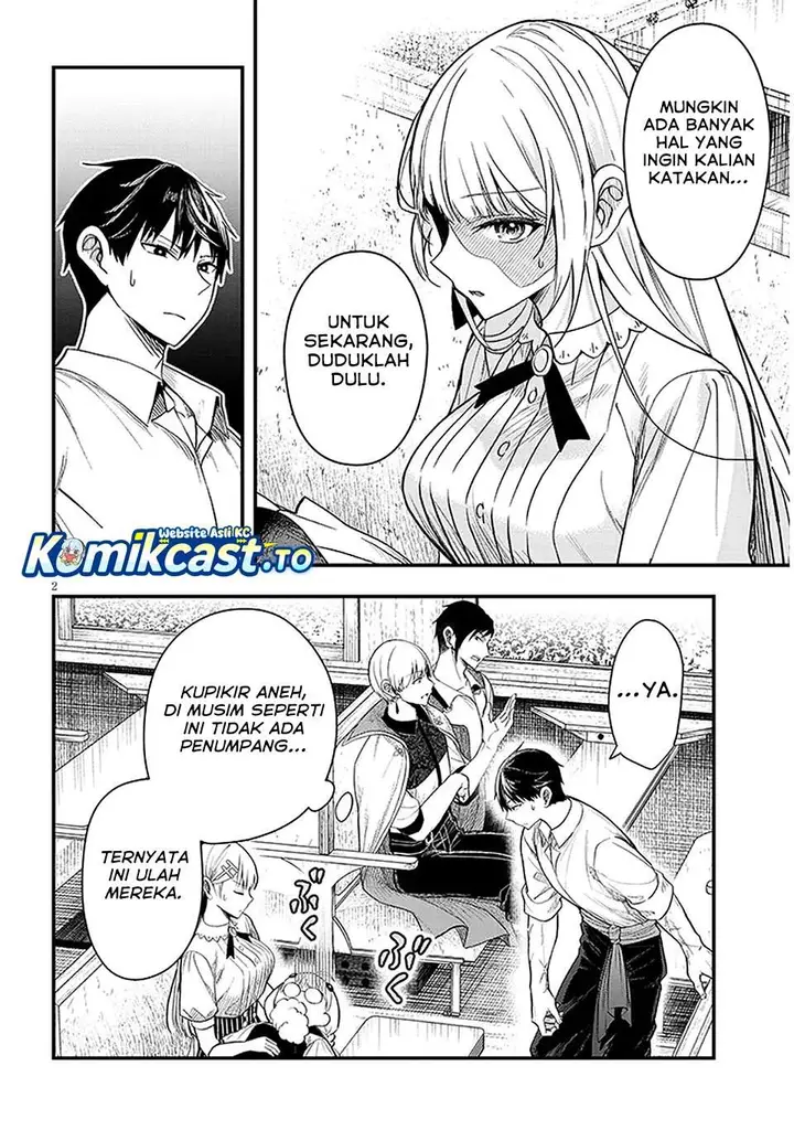 image-komik-henkyou-mob-kizoku-no-uchi-ni-totsui-de-kita-akuyaku-reijou-ga-mechakucha-dekiru-yoi-yome-nandaga-chapter-14-1/32