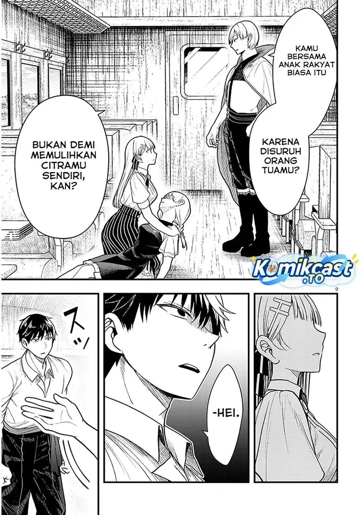 image-komik-henkyou-mob-kizoku-no-uchi-ni-totsui-de-kita-akuyaku-reijou-ga-mechakucha-dekiru-yoi-yome-nandaga-chapter-14-8/32