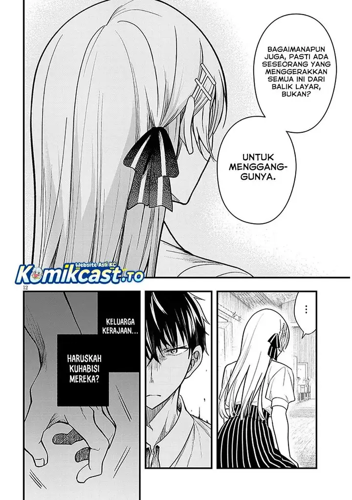 image-komik-henkyou-mob-kizoku-no-uchi-ni-totsui-de-kita-akuyaku-reijou-ga-mechakucha-dekiru-yoi-yome-nandaga-chapter-14-11/32