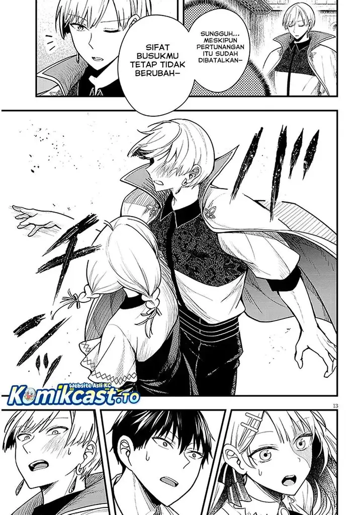 image-komik-henkyou-mob-kizoku-no-uchi-ni-totsui-de-kita-akuyaku-reijou-ga-mechakucha-dekiru-yoi-yome-nandaga-chapter-14-12/32