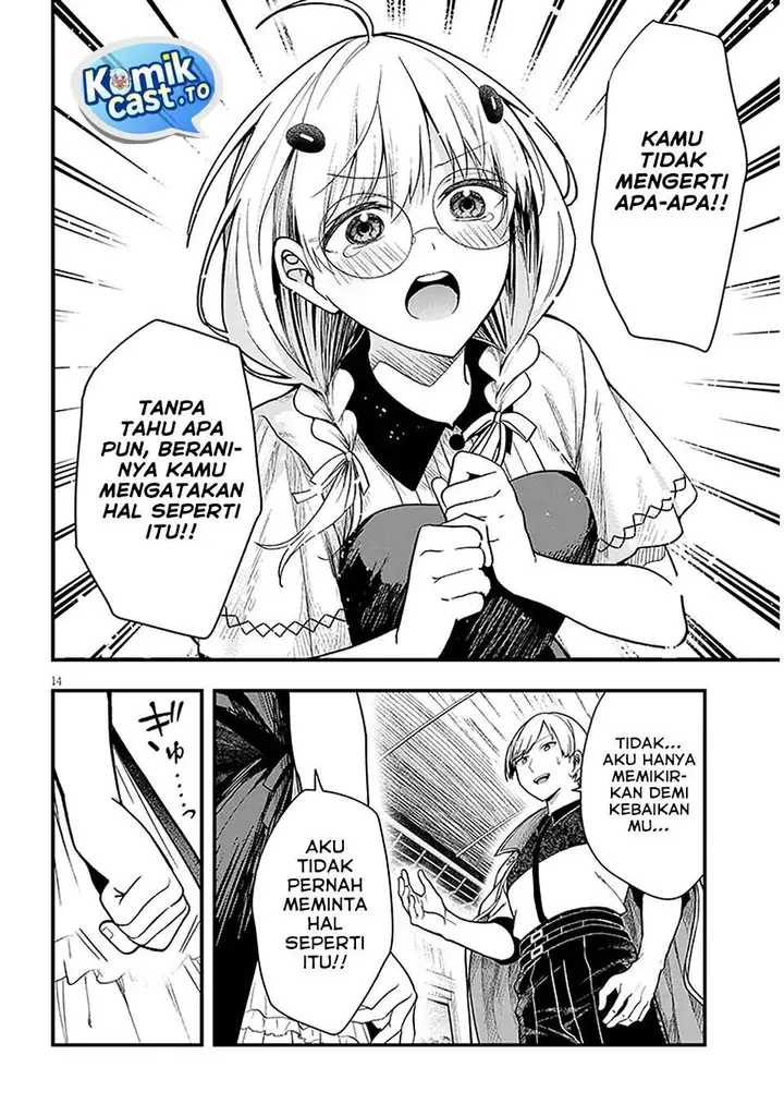 image-komik-henkyou-mob-kizoku-no-uchi-ni-totsui-de-kita-akuyaku-reijou-ga-mechakucha-dekiru-yoi-yome-nandaga-chapter-14-13/32