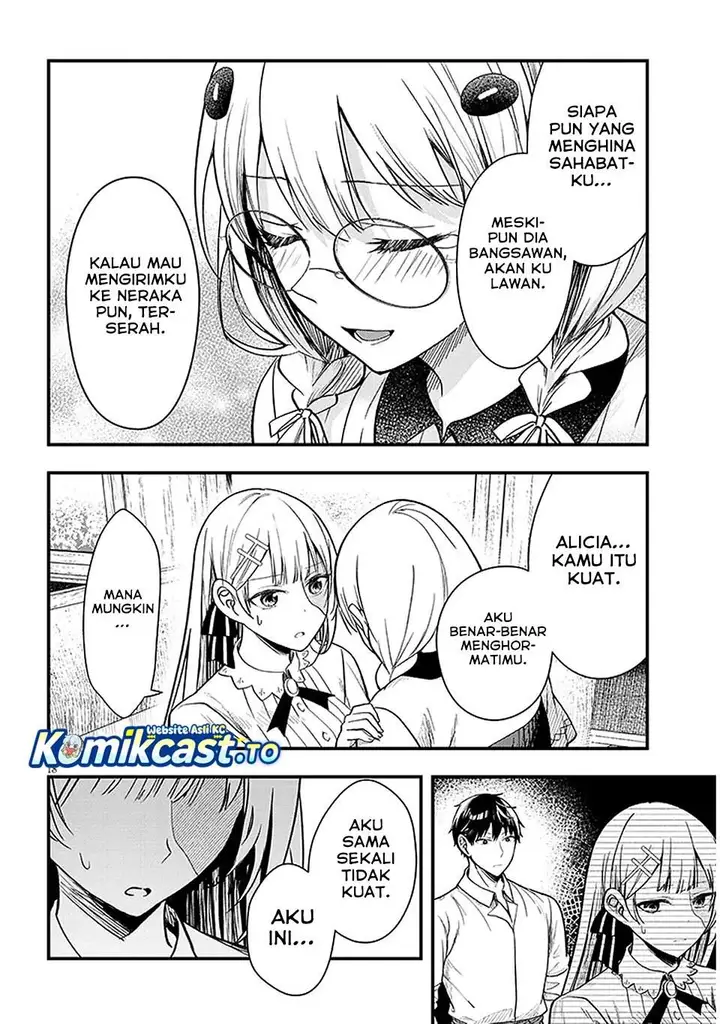 image-komik-henkyou-mob-kizoku-no-uchi-ni-totsui-de-kita-akuyaku-reijou-ga-mechakucha-dekiru-yoi-yome-nandaga-chapter-14-17/32