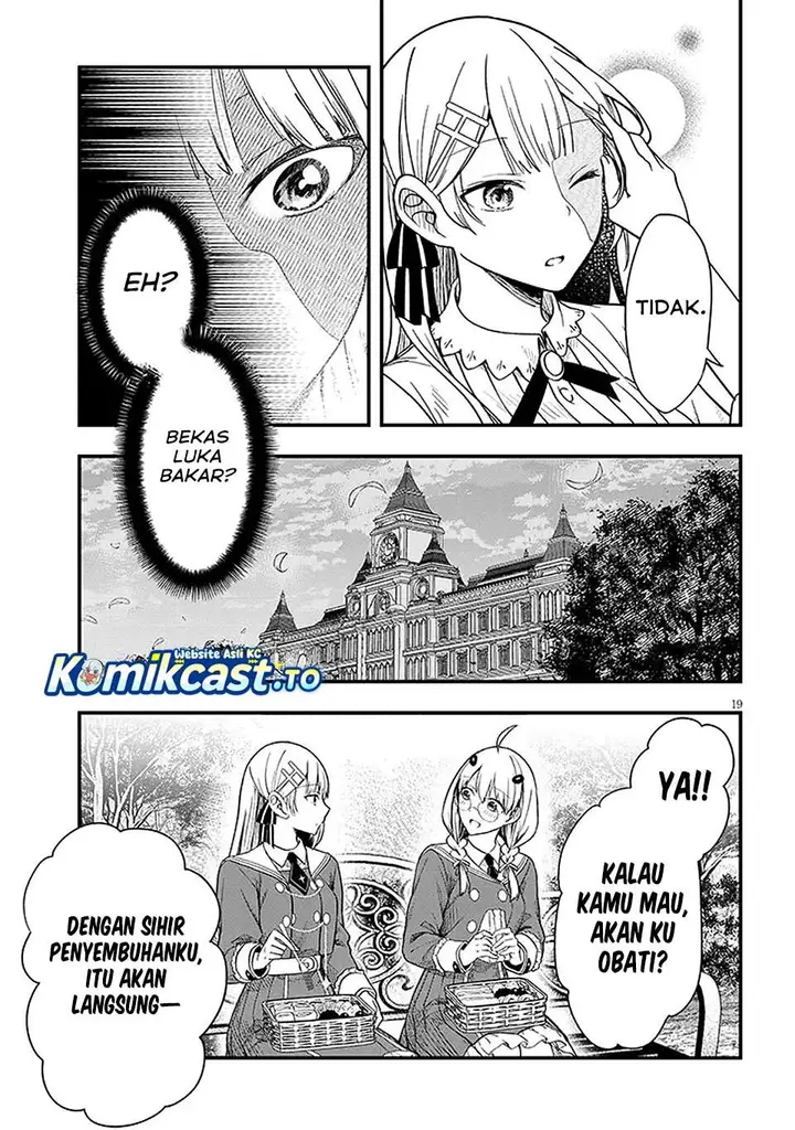 image-komik-henkyou-mob-kizoku-no-uchi-ni-totsui-de-kita-akuyaku-reijou-ga-mechakucha-dekiru-yoi-yome-nandaga-chapter-14-18/32