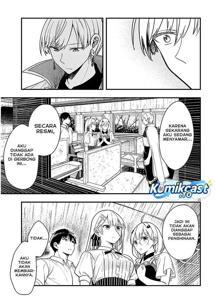 image-komik-henkyou-mob-kizoku-no-uchi-ni-totsui-de-kita-akuyaku-reijou-ga-mechakucha-dekiru-yoi-yome-nandaga-chapter-14-24/32