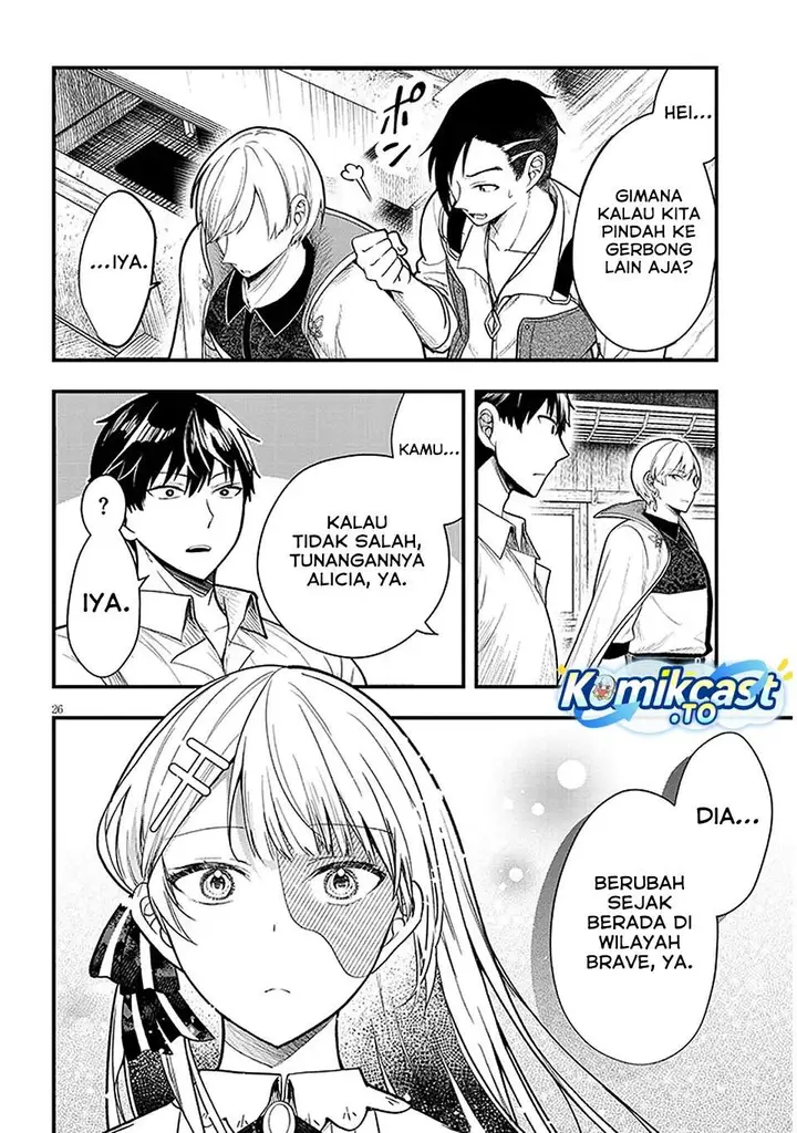 image-komik-henkyou-mob-kizoku-no-uchi-ni-totsui-de-kita-akuyaku-reijou-ga-mechakucha-dekiru-yoi-yome-nandaga-chapter-14-25/32