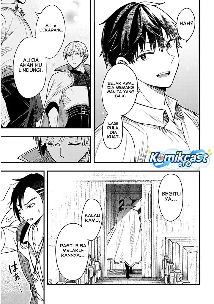image-komik-henkyou-mob-kizoku-no-uchi-ni-totsui-de-kita-akuyaku-reijou-ga-mechakucha-dekiru-yoi-yome-nandaga-chapter-14-26/32