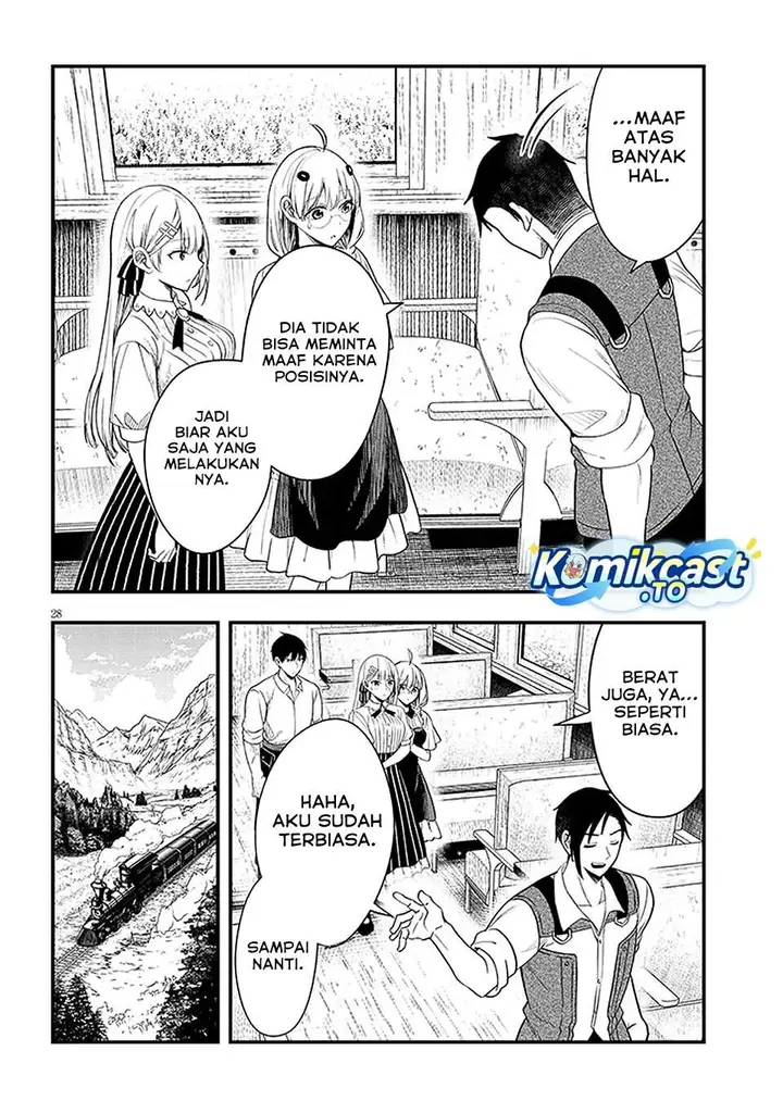 image-komik-henkyou-mob-kizoku-no-uchi-ni-totsui-de-kita-akuyaku-reijou-ga-mechakucha-dekiru-yoi-yome-nandaga-chapter-14-27/32