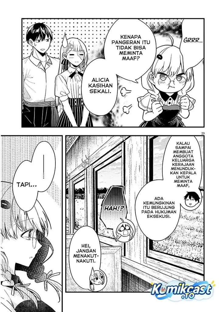 image-komik-henkyou-mob-kizoku-no-uchi-ni-totsui-de-kita-akuyaku-reijou-ga-mechakucha-dekiru-yoi-yome-nandaga-chapter-14-28/32