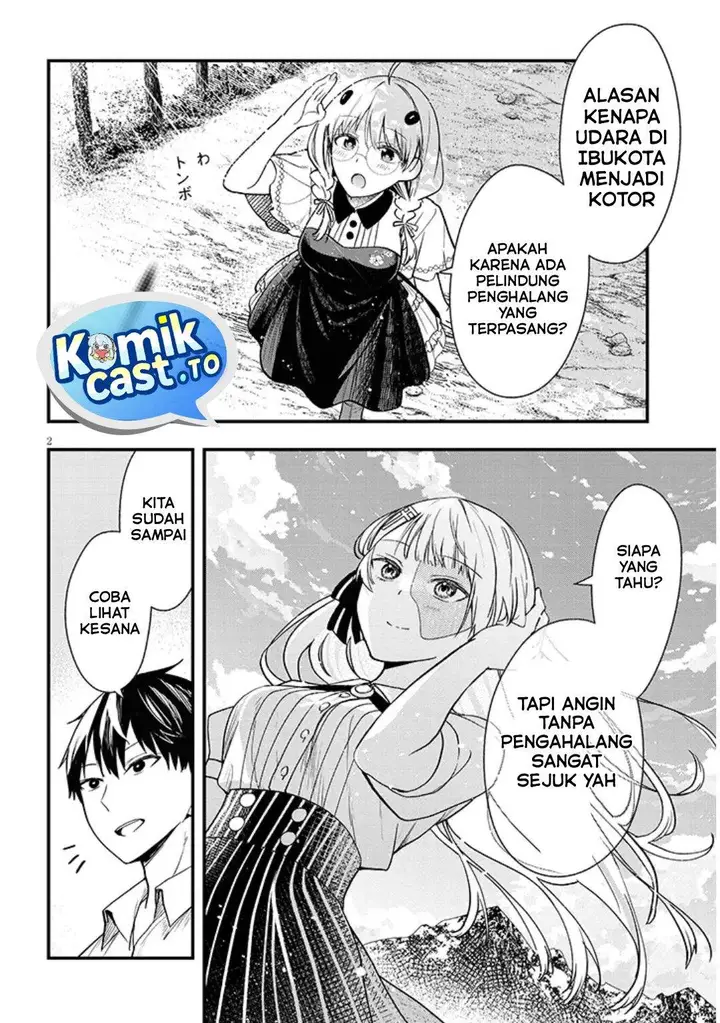 image-komik-henkyou-mob-kizoku-no-uchi-ni-totsui-de-kita-akuyaku-reijou-ga-mechakucha-dekiru-yoi-yome-nandaga-chapter-15-1/28