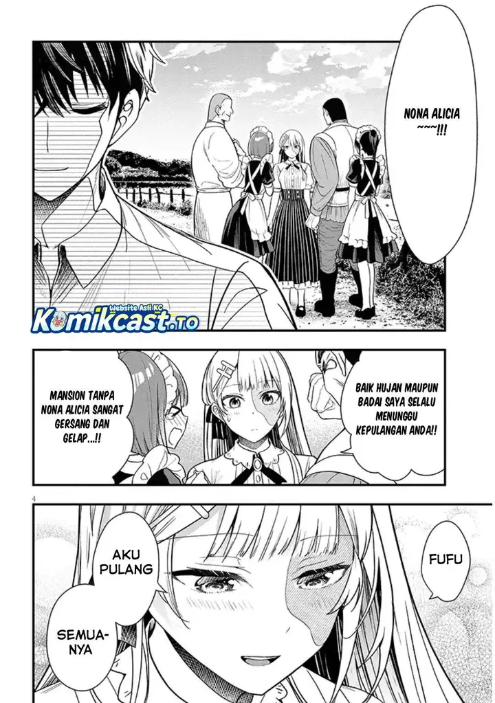 image-komik-henkyou-mob-kizoku-no-uchi-ni-totsui-de-kita-akuyaku-reijou-ga-mechakucha-dekiru-yoi-yome-nandaga-chapter-15-3/28