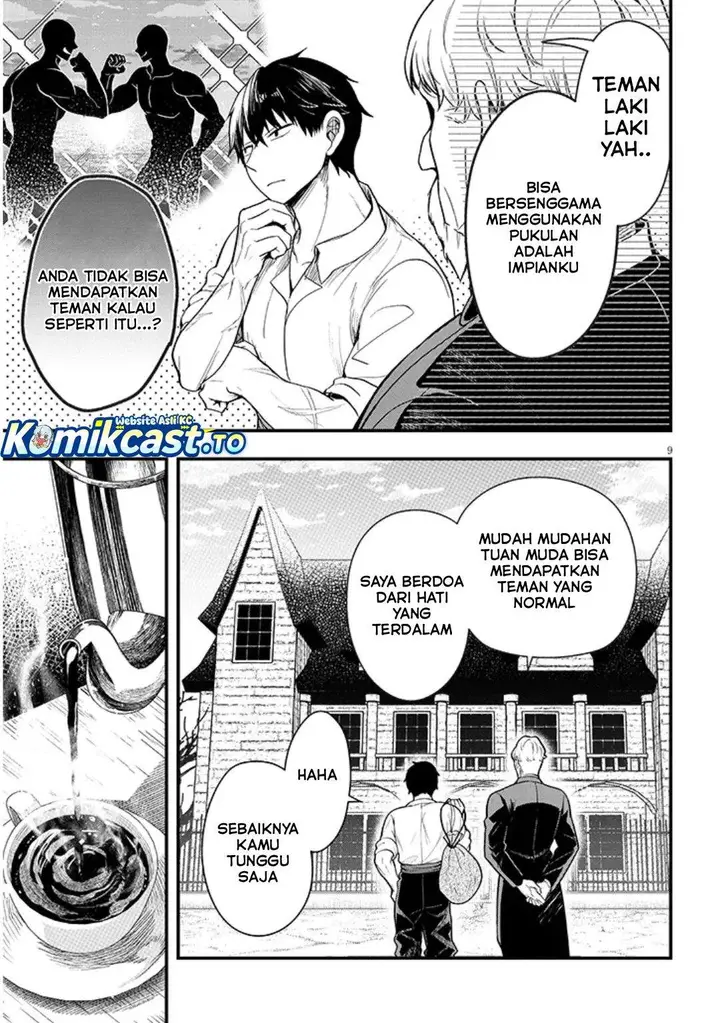 image-komik-henkyou-mob-kizoku-no-uchi-ni-totsui-de-kita-akuyaku-reijou-ga-mechakucha-dekiru-yoi-yome-nandaga-chapter-15-8/28