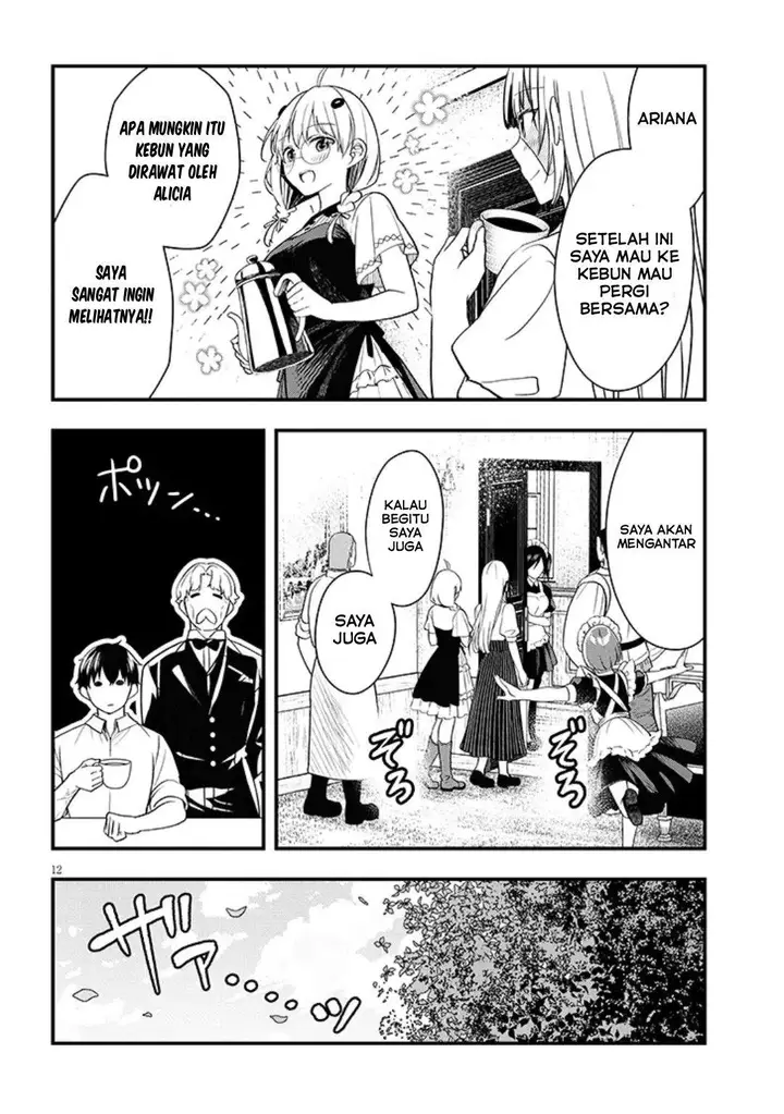 image-komik-henkyou-mob-kizoku-no-uchi-ni-totsui-de-kita-akuyaku-reijou-ga-mechakucha-dekiru-yoi-yome-nandaga-chapter-15-11/28