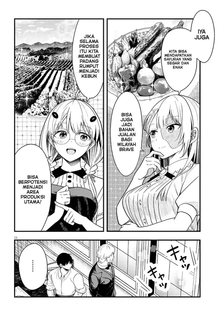 image-komik-henkyou-mob-kizoku-no-uchi-ni-totsui-de-kita-akuyaku-reijou-ga-mechakucha-dekiru-yoi-yome-nandaga-chapter-15-13/28