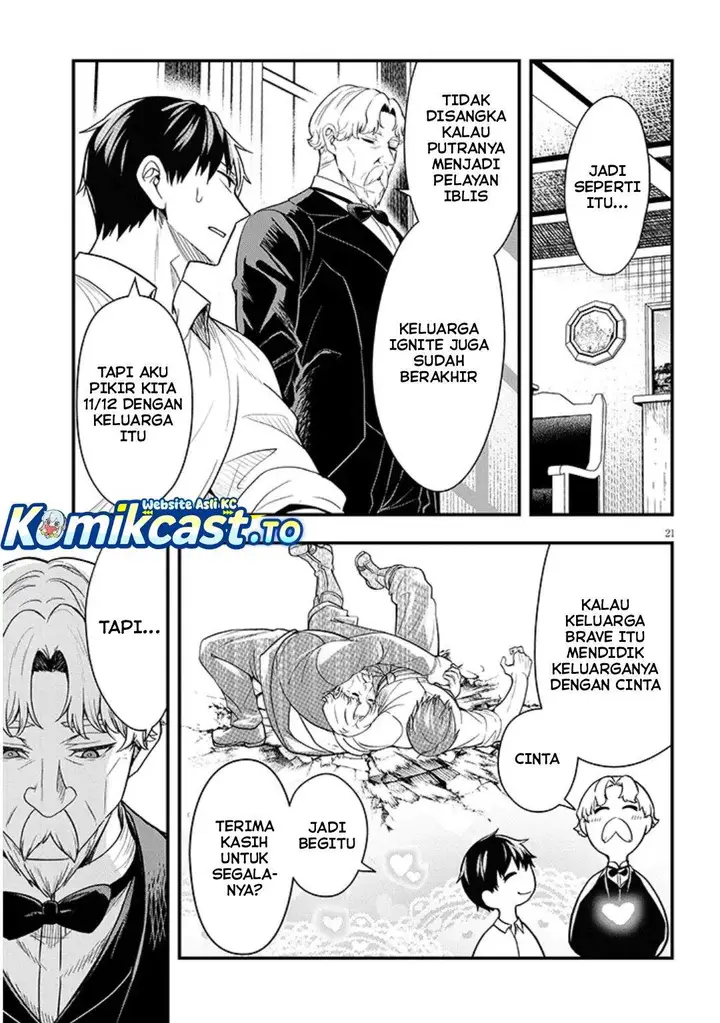 image-komik-henkyou-mob-kizoku-no-uchi-ni-totsui-de-kita-akuyaku-reijou-ga-mechakucha-dekiru-yoi-yome-nandaga-chapter-15-20/28
