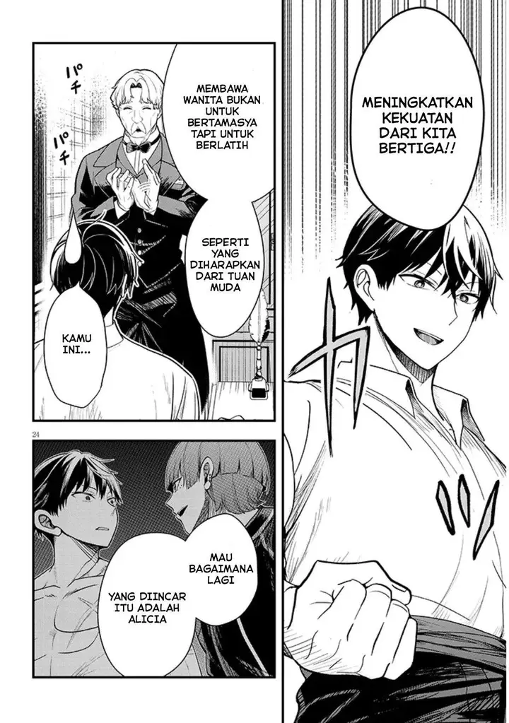 image-komik-henkyou-mob-kizoku-no-uchi-ni-totsui-de-kita-akuyaku-reijou-ga-mechakucha-dekiru-yoi-yome-nandaga-chapter-15-23/28
