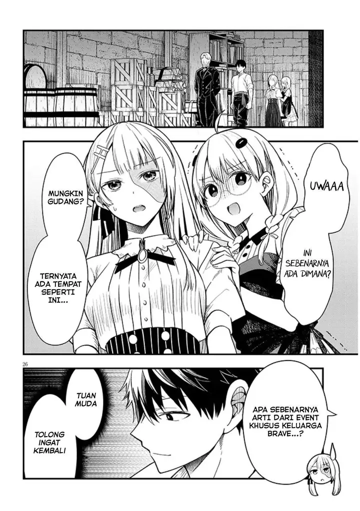 image-komik-henkyou-mob-kizoku-no-uchi-ni-totsui-de-kita-akuyaku-reijou-ga-mechakucha-dekiru-yoi-yome-nandaga-chapter-15-25/28