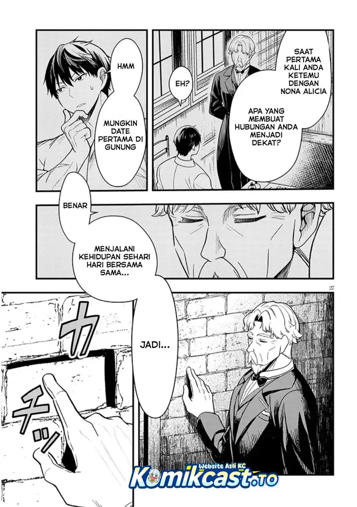 image-komik-henkyou-mob-kizoku-no-uchi-ni-totsui-de-kita-akuyaku-reijou-ga-mechakucha-dekiru-yoi-yome-nandaga-chapter-15-26/28